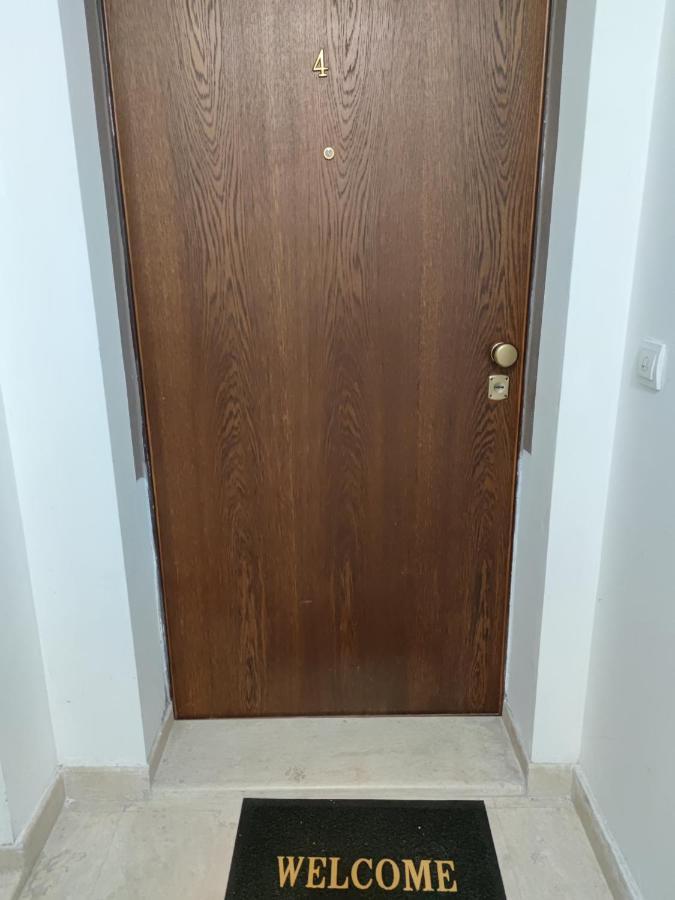 Dream Apartment 班斯科 外观 照片